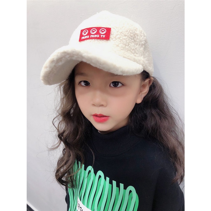 Mũ nón lưỡi chai lông cừu cho bé phong cách hàn quốc dành cho bé có vòng đầu dưới 53 cm