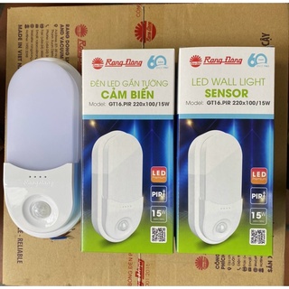Đèn LED gắn tường cảm biến 15W Rạng Đông Model GT16 220x100/15W