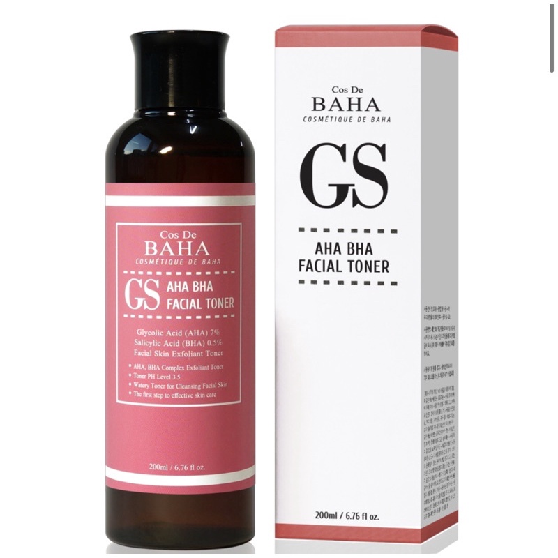 TRỌN BỘ TONER CHUYÊN SÂU CÁC VẤN ĐỀ DA COS DE BAHA Cosde Baha