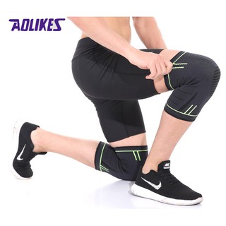 Đai bảo vệ đầu gối Aolikes HX7723 (1 đôi)