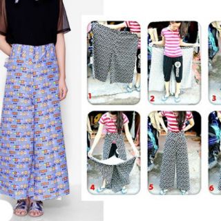 Váy chống nắng dạng quần