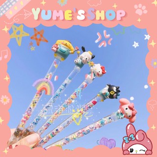 Dao Unbox, Cắt Washi, Sticker Hình Gấu Xinh Xắn