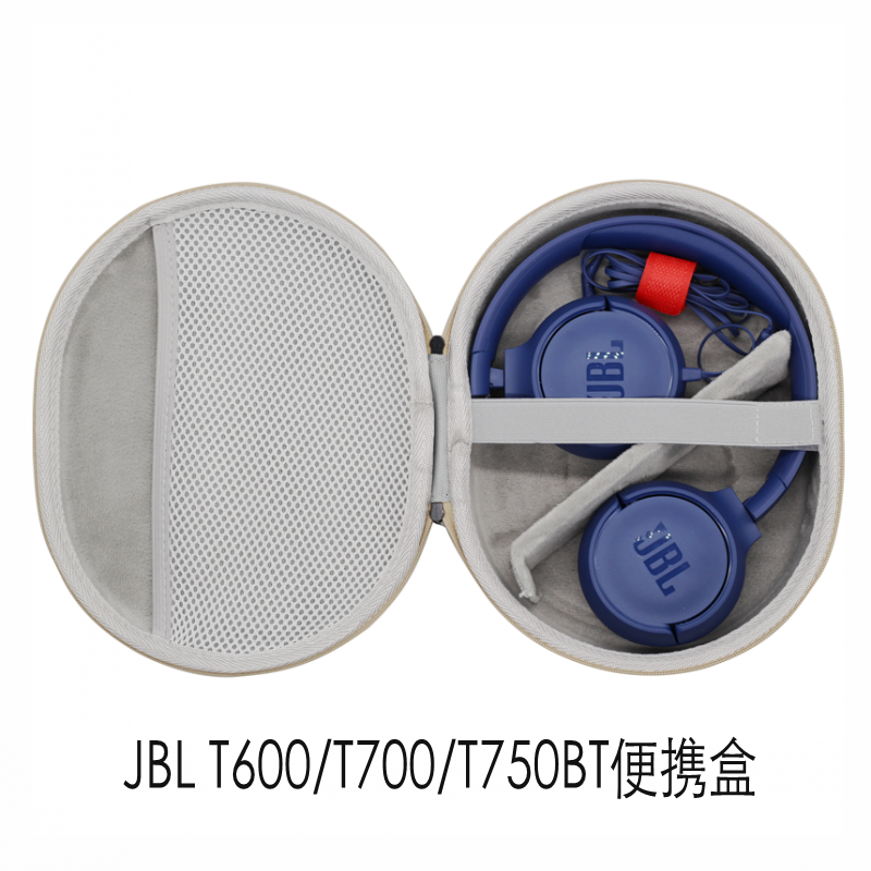 Túi Đựng Tai Nghe Cho Jbl T700 / T600Btnc Wh-1000Xm4 B-Ose Qc35