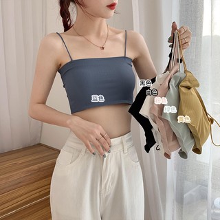 Áo Bra Quây 2 dây (Hàng quảng châu xịn xò)