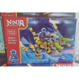 Bộ Lego lắp ráp xếp hình NinJa Rồng 2 đầu biến hình thế hệ mới nhất 2021 mã 12008 có 194pcs-Legoxanh