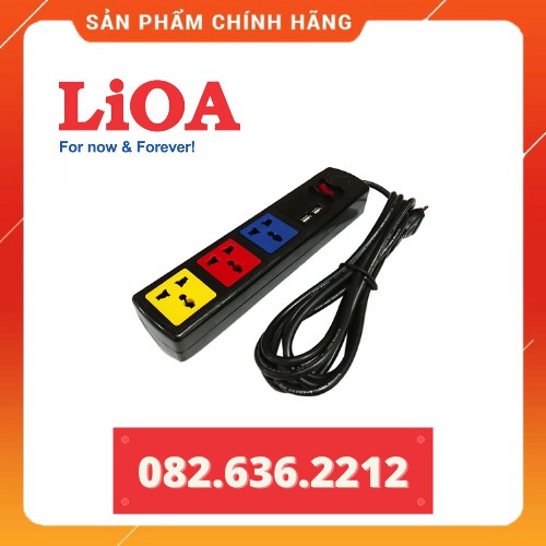 💥Ổ CẮM LIOA ĐA NĂNG CÓ CỔNG SẠC USB💥2/3/5 LỖ💥DÂY 3M💥2200W - 3300W💥