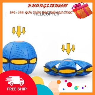 Bóng biến hình đĩa bay UFO cho bé