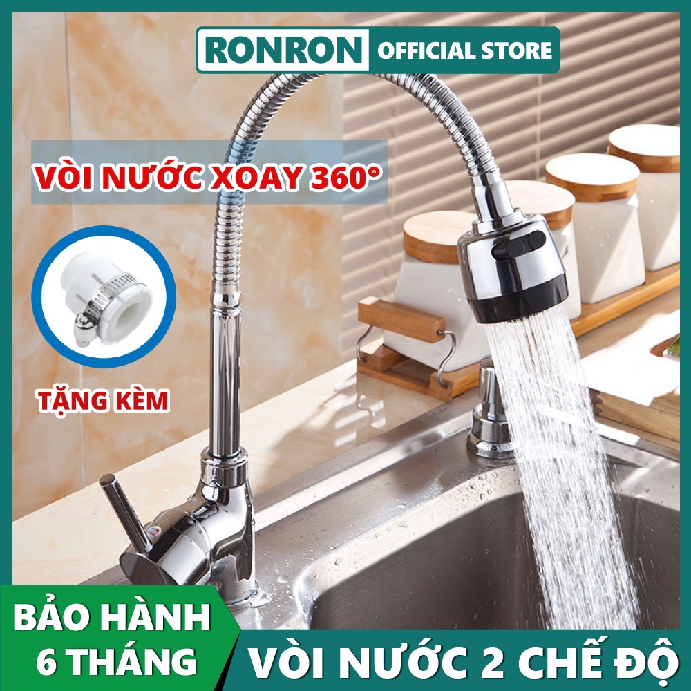 Đầu nối vòi nước tăng áp xoay 360 độ lắp vòi nước chậu rửa bát chén với 2 chế độ
