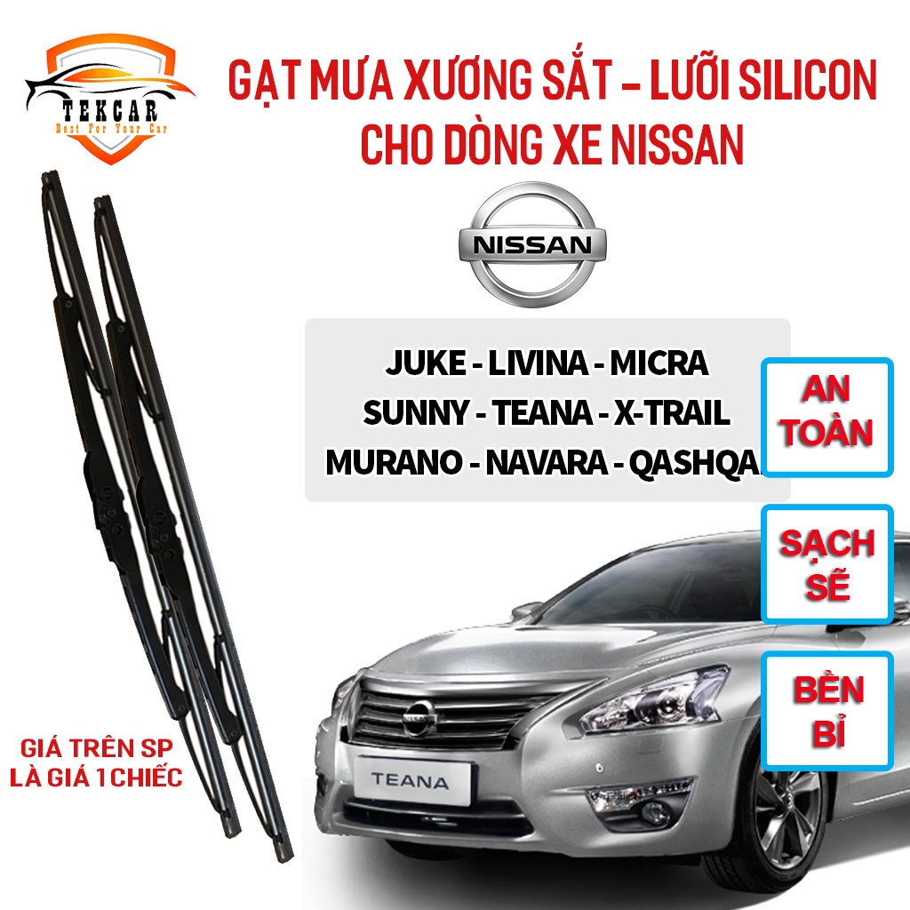 Thanh gạt nước mưa xe Nissan Juke, Livina, Micra, Sunny, Teana, X-Trail, Murano, Navara, Qashqai lưỡi gạt mưa silicon