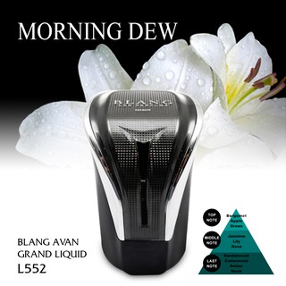 Nước hoa ô tô CARMATE BLANG AVAN GRAND LIQUID L551