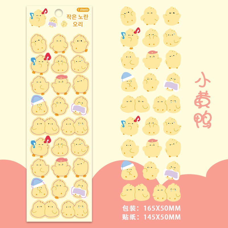 Sticker hoạt hình chibi dán trang trí mẫu mới