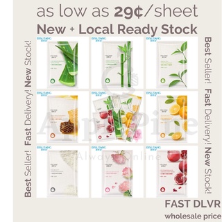 Image of [SG READY STOCK!] BISUTANG Plant Fruit Extract Peel Off Facial Sheet Mask