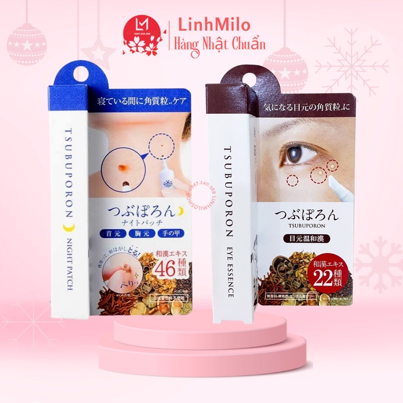 Kem tẩy mụn thịt quanh mắt Tsubuporon nhật bản loại bỏ mụn thịt mụn cơm xóa mụn thịt mụn cơm hiệu quả.