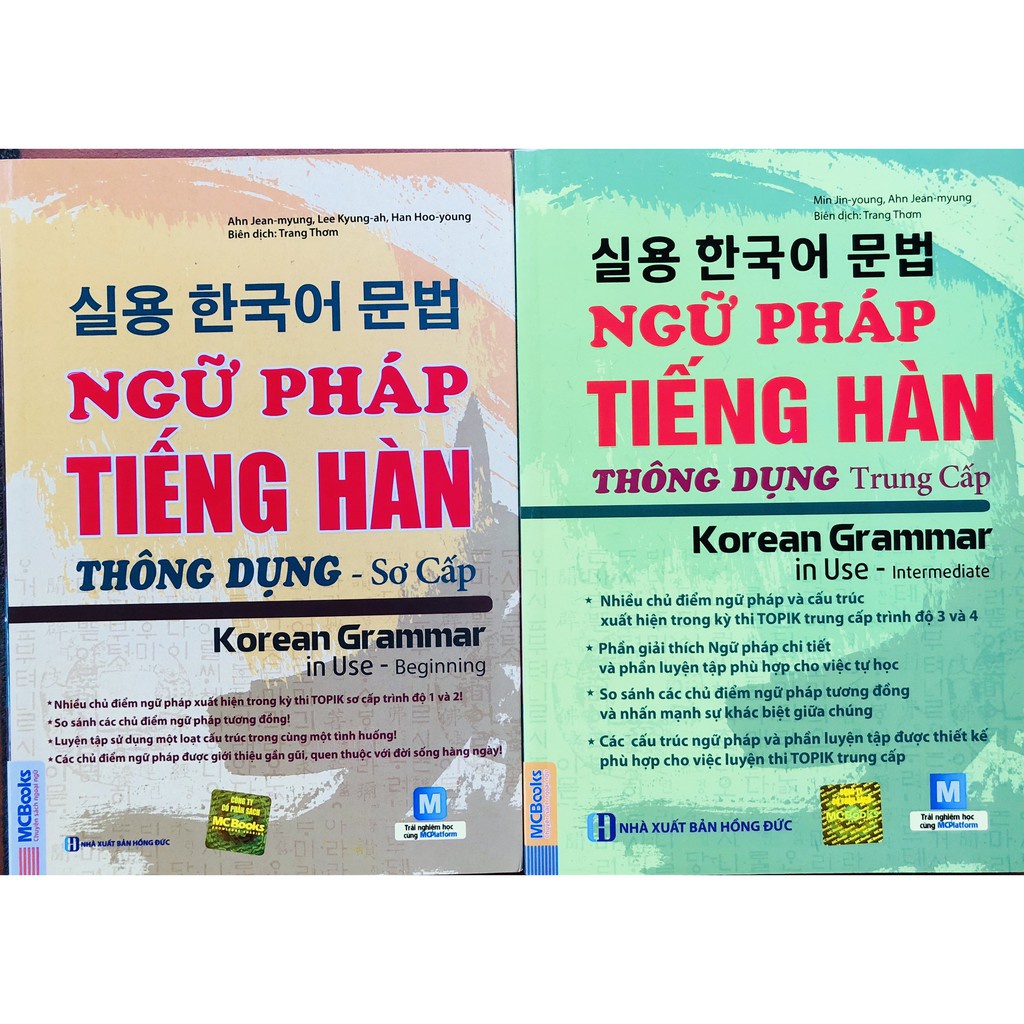 Sách - Combo Trọn Bộ Ngữ Pháp TIếng Hàn Thông Dụng Sơ - Trung Cấp Tặng Kèm Bookmark