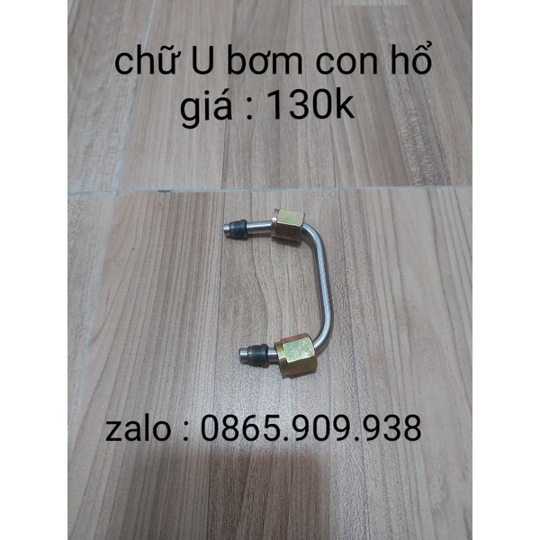 chữ U bơm con hổ