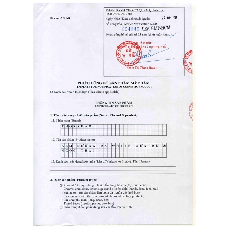kem dưỡng da white sữa dê ngọc trai thorakao 30g