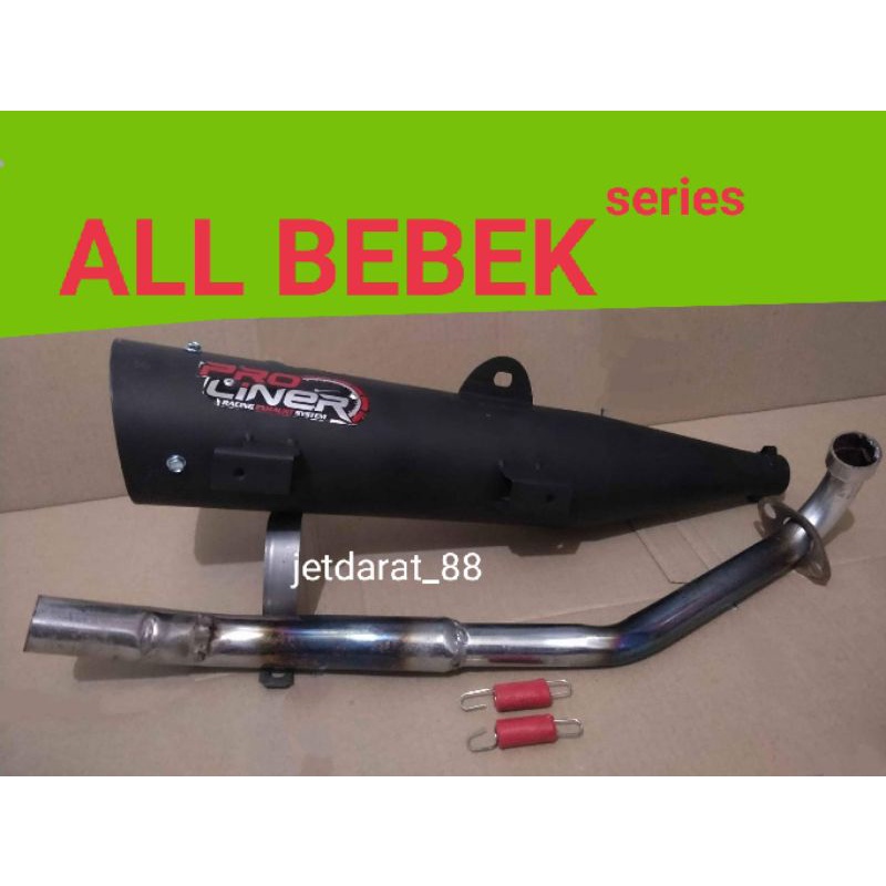 Ống Xả Tiêu Chuẩn Cho Tất Cả Variants / Loại jupiter z. supra x 125. Supisma. fit. vega r. Blade.Spara x 125.vega vega R.Vra Legre Suprera Vegara- Vừa Vặn. Lưỡi vega.