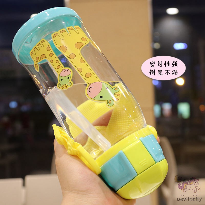 Bình uống nước có ống hút in họa tiết hoạt hình thời trang cho bé