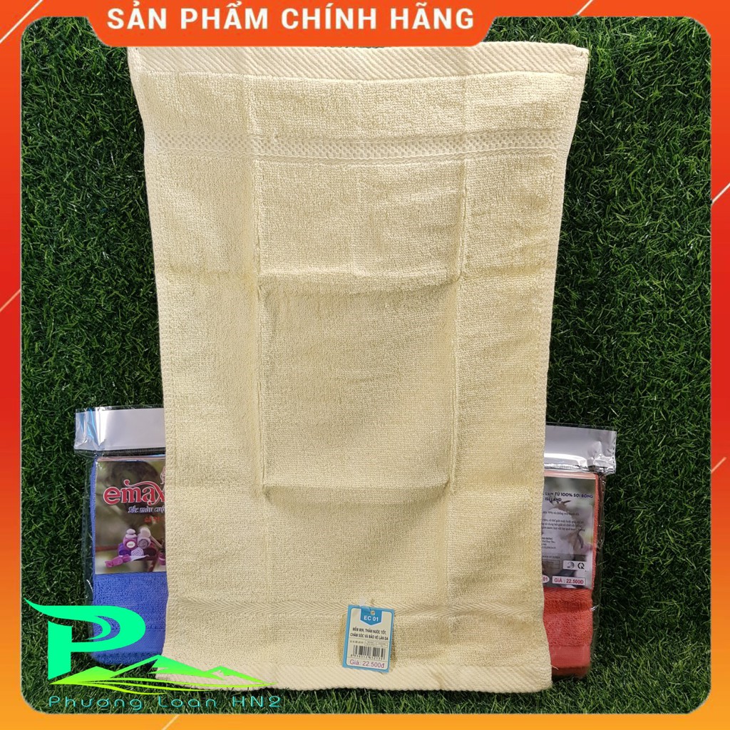 Khăn mặt Emax EC01 30cm x 48cm