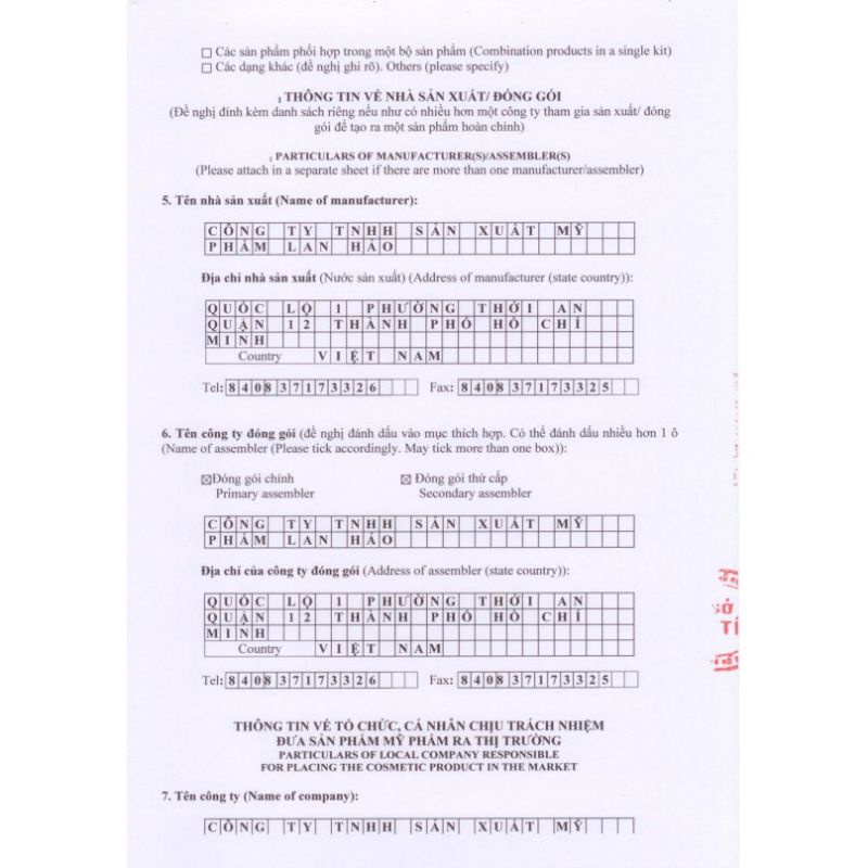 THORAKAO SỮA RỬA MẶT TẨY TRANG ALOEVERA 140G | BigBuy360 - bigbuy360.vn