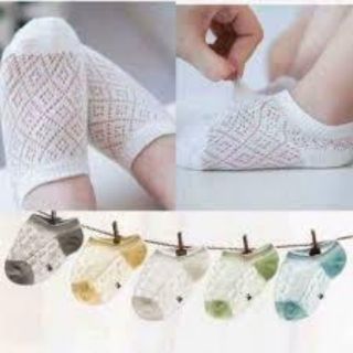Tất lưới cổ ngắn cho bé