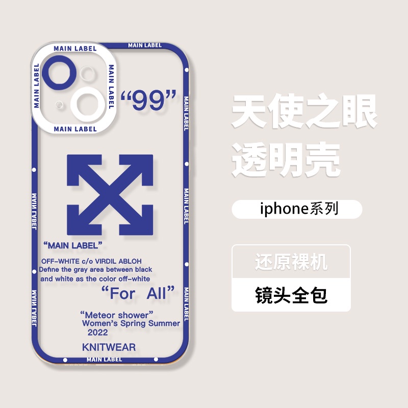 Off-white Ốp Điện Thoại TPU Dẻo In Hình Quái Vật Ba Mắt Iphone 11 12 Pro 12 Promax 12 Pro 11 Promax 13 13 Pro 13 Promax Xs Max XR 7 8 Plus