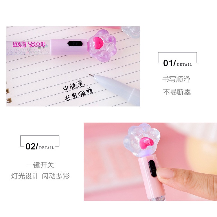 Bút gel kim tuyến nước thiết kế hình dấu chân mèo dễ thương tiện dụng cho học sinh