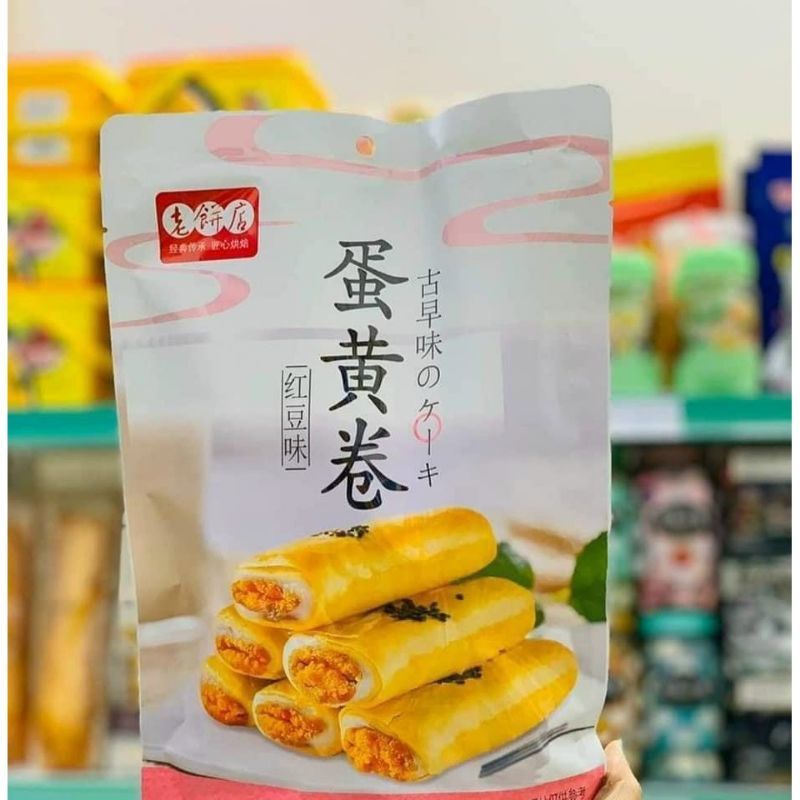 Bánh Trứng Chảy Hong Kong 3Q