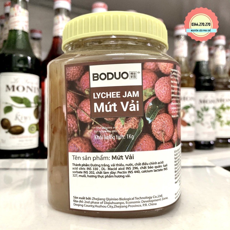 Mứt vải Boduo - hũ 1kg