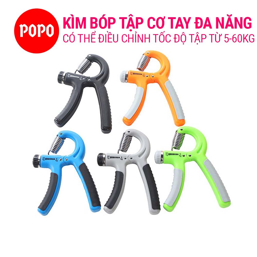 Kìm bóp tập cơ tay hình chữ A có thể điều chỉnh tốc độ từ 5-60kg POPO YGW25