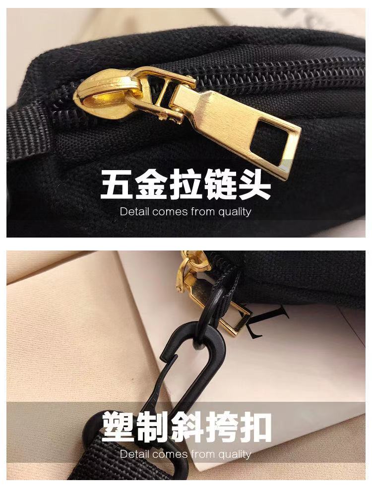 Túi Đeo Chéo Hình Xinh Xắn Cho Nữ