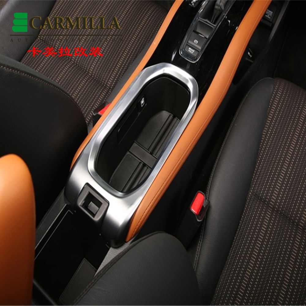 Phụ Kiện Trang Trí Nội Thất Xe Hơi Honda Hrv Hr-V Vezel 2014 / 15 / 16 / 17 / 18