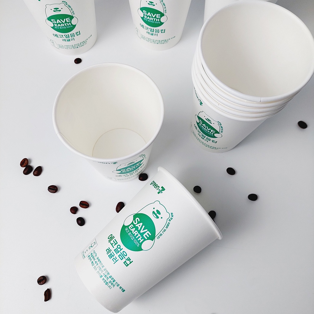 50 Cốc giấy 480ml - 16oz Gấu Xanh hàng NHẬP KHẨU HÀN QUỐC