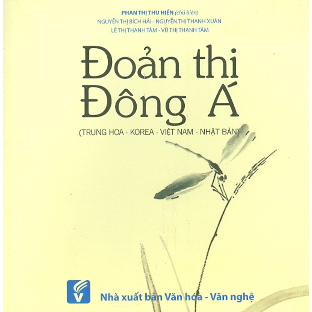 Sách - Đoản Thi Đông Á (Trung Hoa - Korea - Việt Nam - Nhật Bản)