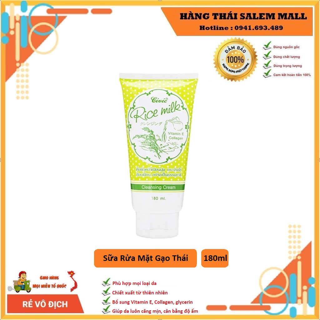 Sữa Rửa Mặt Gạo Civic Rice Milk 180ml 💖 Cam Kết Hàng Chuẩn Thái Lan 💖 FREESHIP 💖 Mua 6 Tuýp Tặng 1 Bánh Xà Phòng 💖