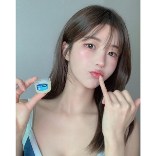 Sáp Dưỡng Mềm Môi Vaseline Lip Therapy 7g