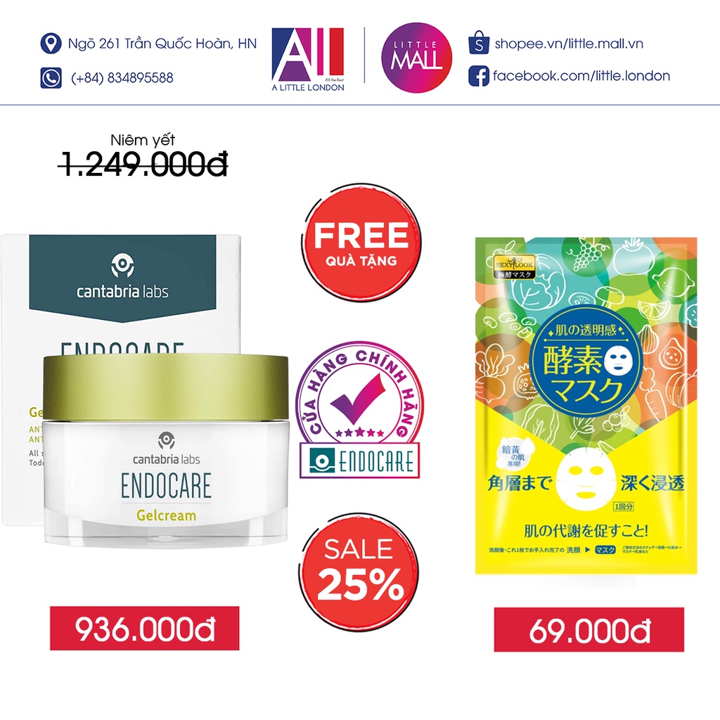 Kem dưỡng sáng phục hồi da Endocare gel cream 30ml TẶNG mặt nạ Sexylook (Nhập khẩu)