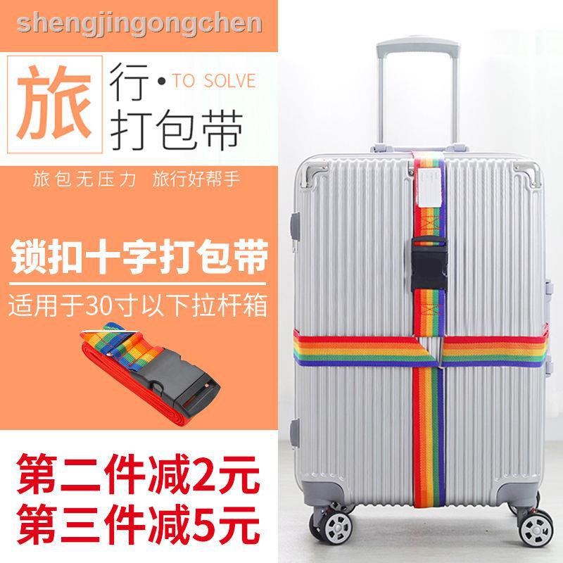 Dây Đai Buộc Hành Lý An Toàn | BigBuy360 - bigbuy360.vn