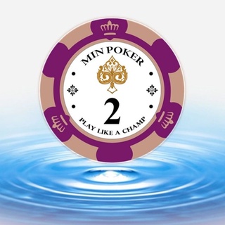 Chip Poker Las Vegas (Chip lẻ - Phỉnh Poker)