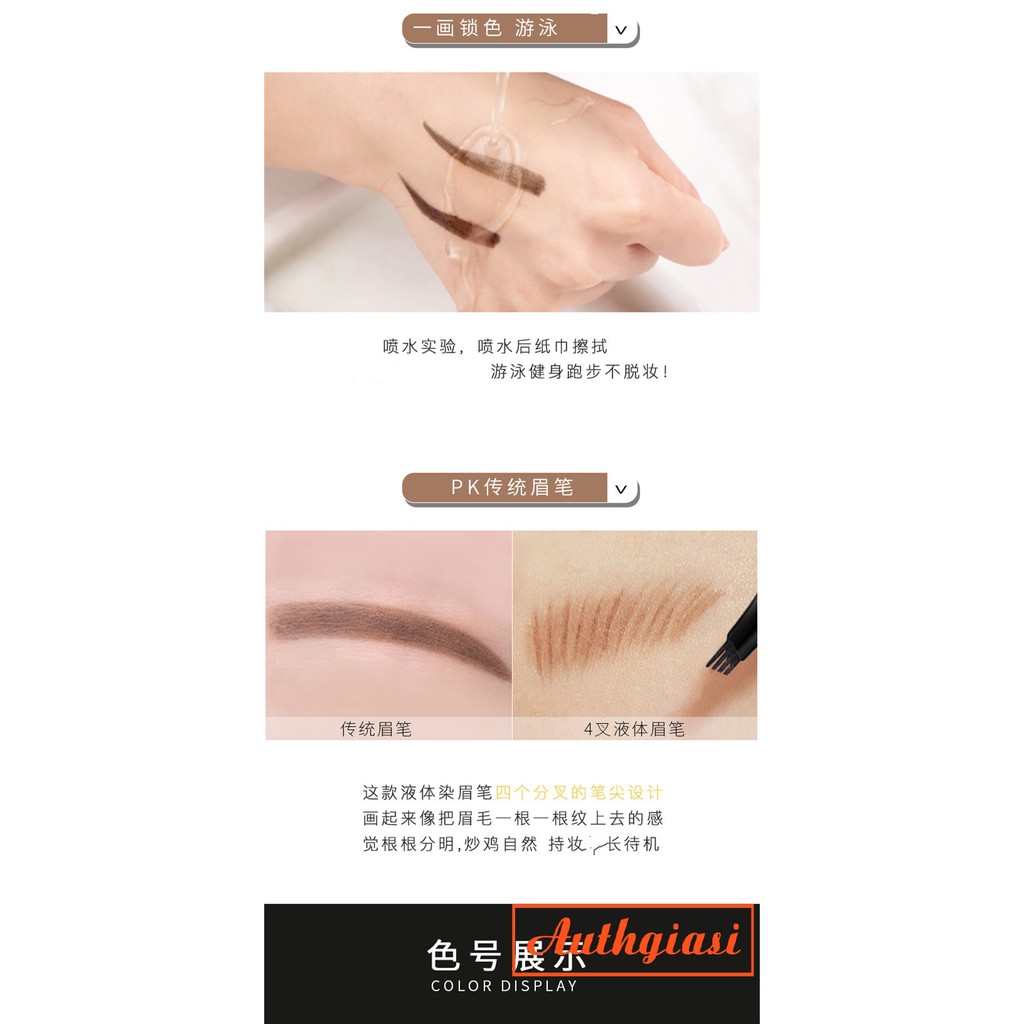Hold live liquid 4 brows kẻ mày phẩy sợi 4D | BigBuy360 - bigbuy360.vn