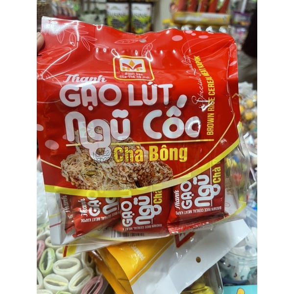 Thanh gạo lứt ngủ cốc rong biển hạt gói 10thanh