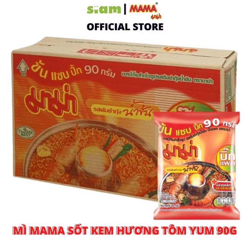Thùng 24 gói- Mì mama sốt kem Tomyum 90g