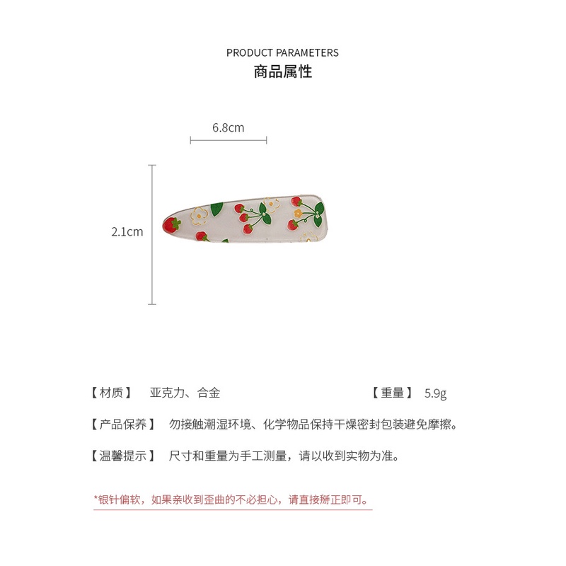 Kẹp Tóc BB Họa Tiết Hoa / Trái Cây / Giọt Nước Phong Cách Hàn Quốc Đơn Giản Dễ Phối Đồ