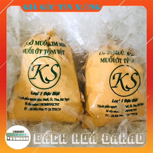 Muối Tôm Nhuyễn Loại 1 Hiệu KS - 500g
