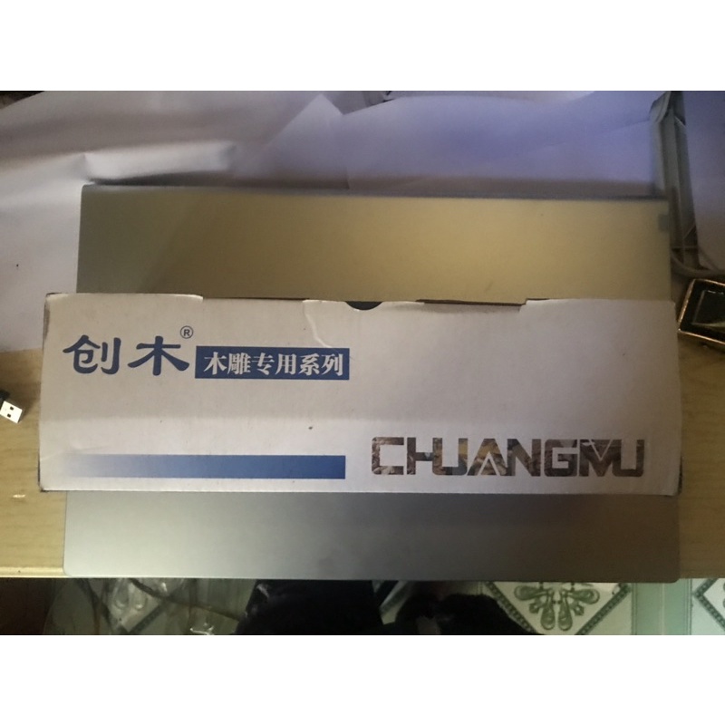 Máy  mài  khuôn ,máy mài thẳng  chân 3 chuangmu