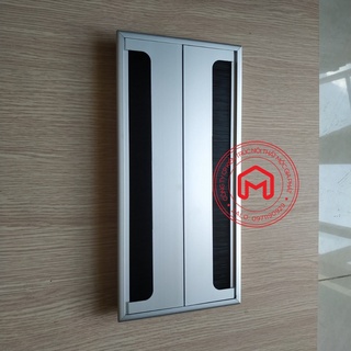 Nắp hộp điện âm bàn đôi (300x145mm)