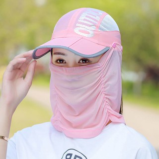 mũ chống nắng nữ mùa hè che mặt và cổ bảo vệ đi xe đạp UV ngoài trời làm việc nông trại khô bụi sunhat