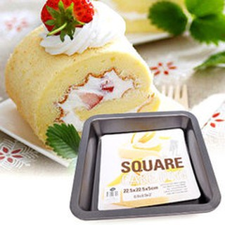 Khuôn nướng bánh Uncle Bills KC0086