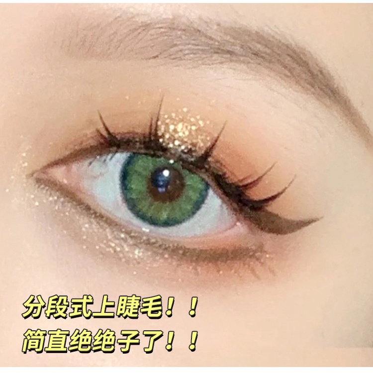 Lông mi giả tây đuôi cá siêu cấp 3D Cong Dày Tự Nhiên Trang Điểm Làm Đẹp