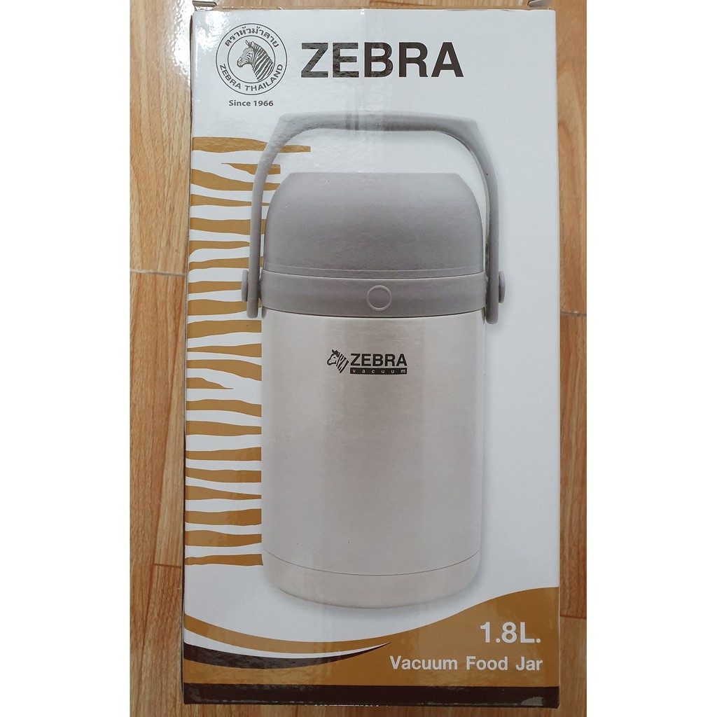 Xách Cơm Giữ Nhiệt Zebra 3 Ngăn 1.8L kèm Thìa - 152440